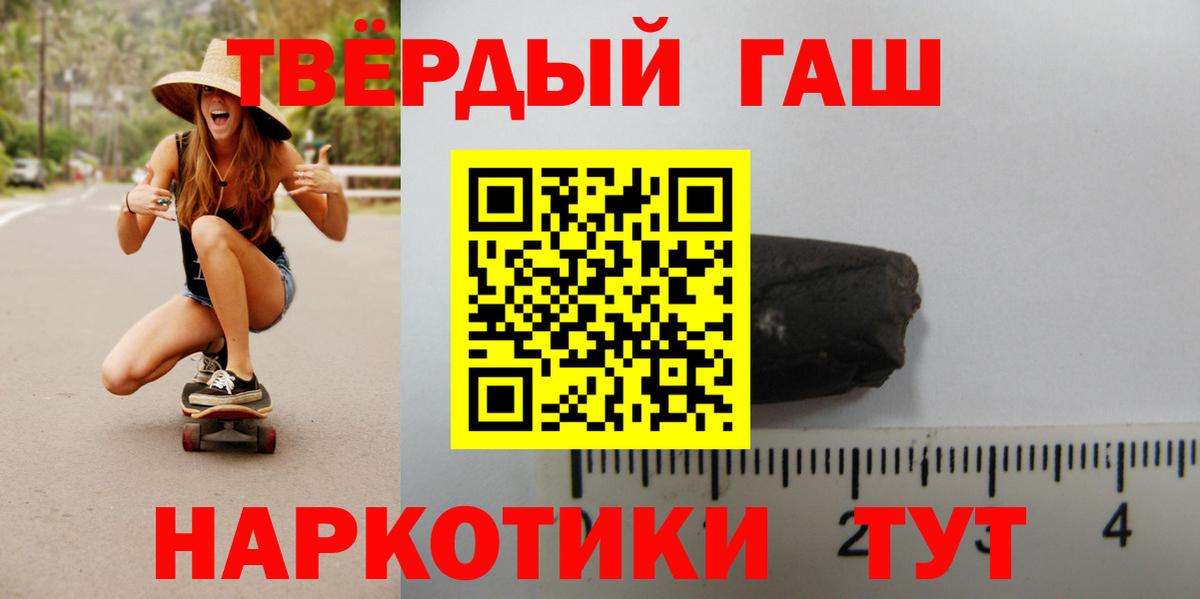 ГАШ Изолятор Владикавказ