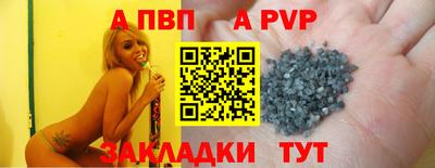 PSILOCYBIN Нарткала