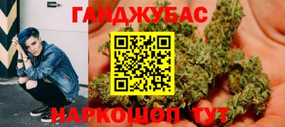 кокаин премиум Наро-Фоминск