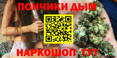 кокаин перу Новозыбков