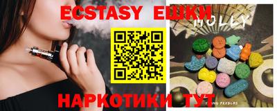 кокаин премиум Наро-Фоминск