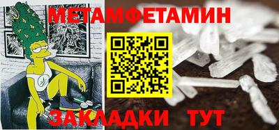 PSILOCYBIN Нарткала