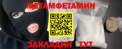 PSILOCYBIN Нарткала