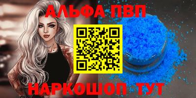 PSILOCYBIN Нарткала