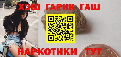 кокаин премиум Наро-Фоминск