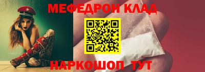 сатива Нальчик