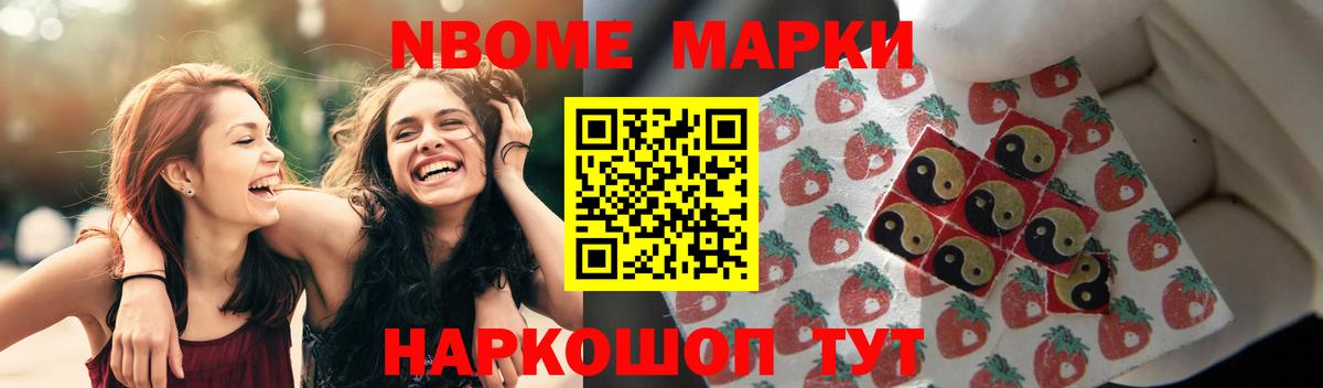 ЛСД экстази кислота Владикавказ